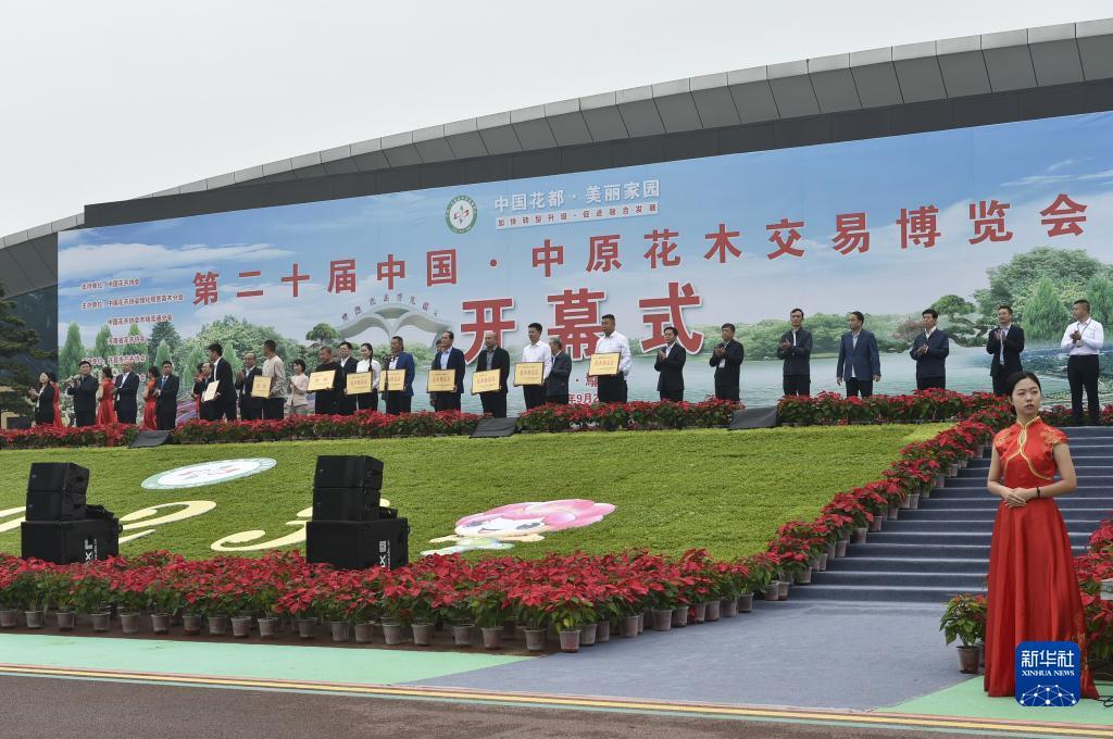 永利集团网站248
